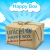 Happy Box – le cadeau solidaire