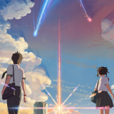 Your Name