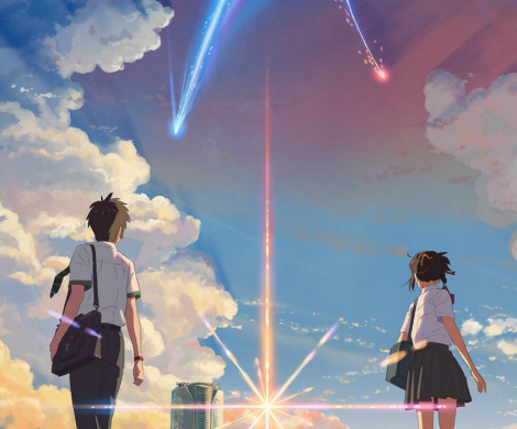 Your Name